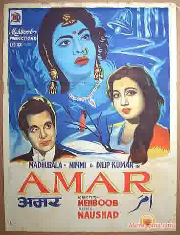 Poster of Amar (1954)